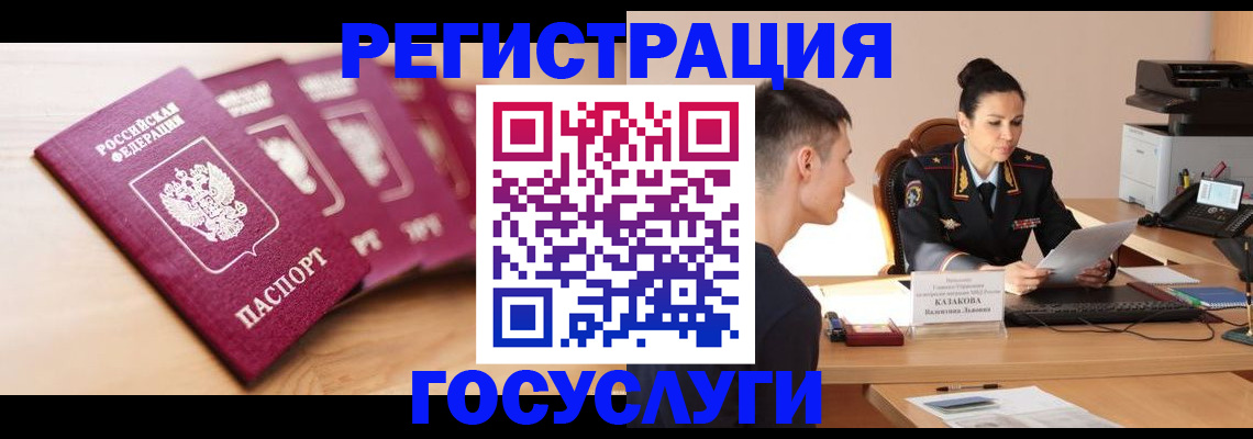 форма 3 в Чайковском